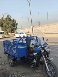 ستوتة • جمرة صقر • ٢٠١٨