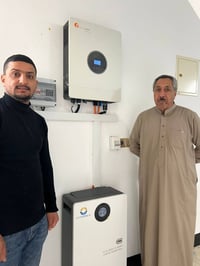 طاقة شمسية • 15/16 أمبير • تكريت