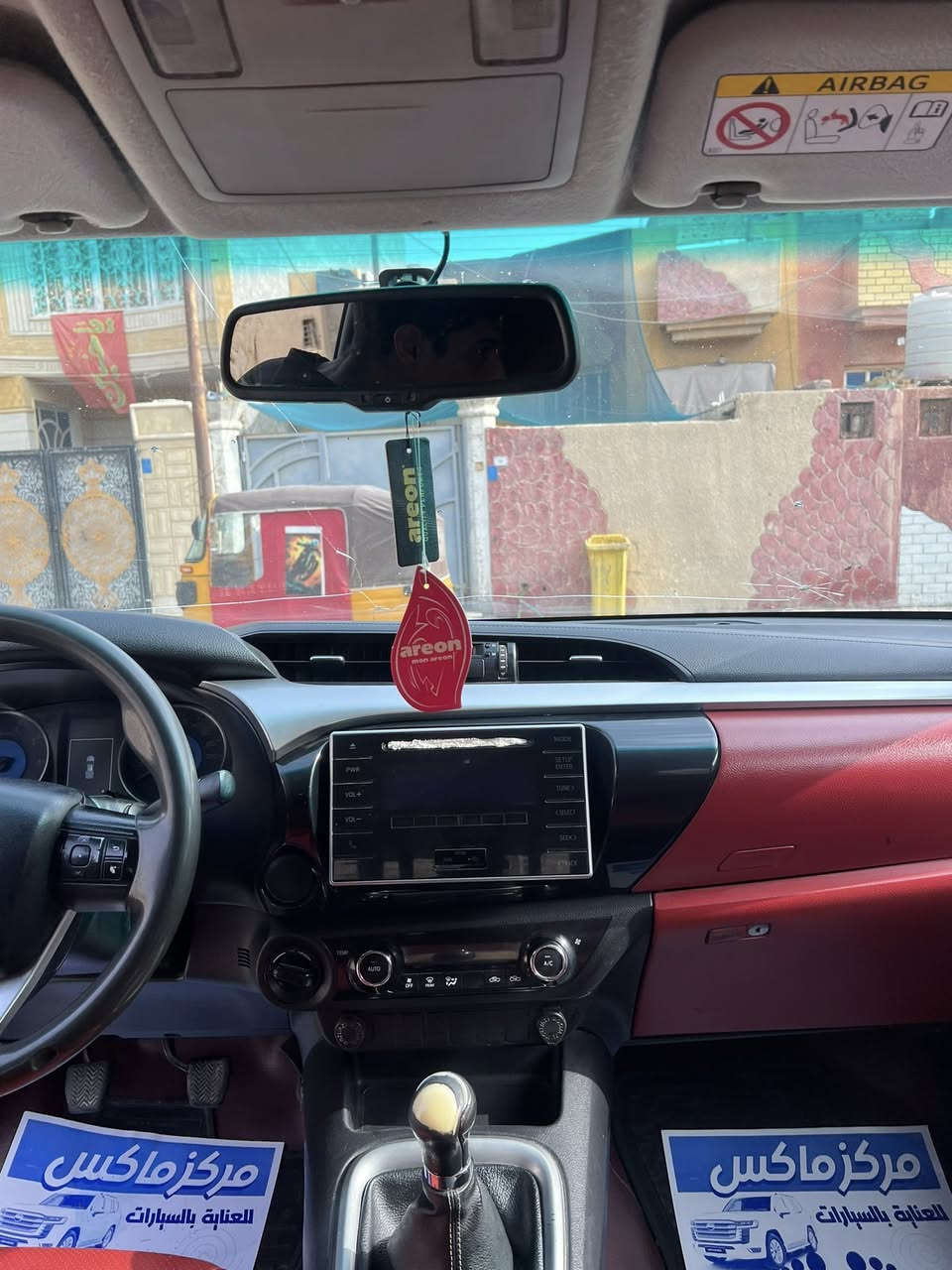 سلام عليكم بيكم هايلوكس فور ويل 2019 كفاله عامه مكينه كير حداديه تبريد كفاله السياره كاز بريميه سياره جاهزه للخير مكاني بصره ***********
