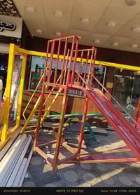 مرجوحة العرض 360 الارتفاع 220 زحليكة 420 طول و 230 ارتفاع  ميزان  العا...