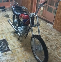 دراجه اوراق سكنر مكفوله 07733452871