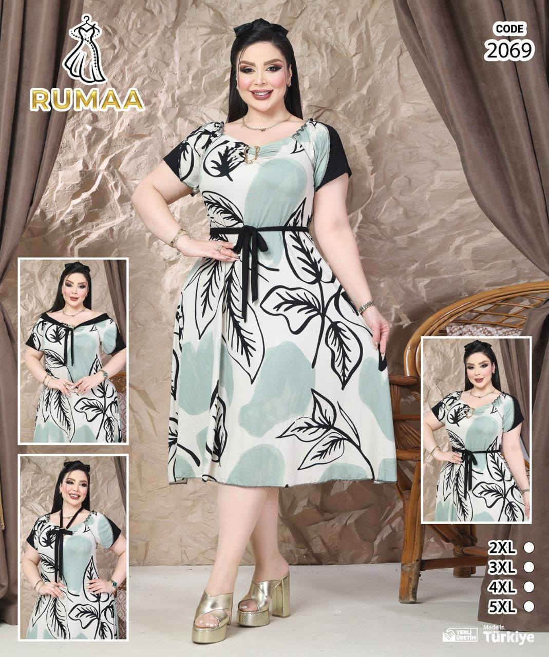 بضاعة العيد وصلت

دشداشة زبدة تركي تجنن 
قياس 2x-3x-4x-5x

السعر 15


**إذا كنت صاحب هذا الإعلان وتريد حذفه لأي سبب، رجاءا أرسل رسالة إلى الدعم الفني**