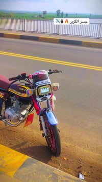 سافين • ١٥٠ • ٢٠٢٥