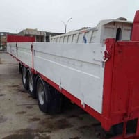 عربانه اوربيه • نص جناب • واسط النعمانية