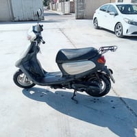 دراجة • نزلها شهر • السماوة