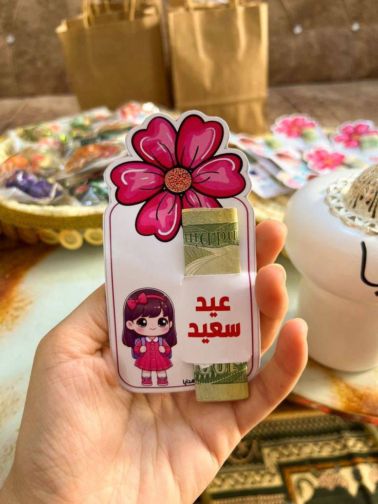 ٥ بالف


**إذا كنت صاحب هذا الإعلان وتريد حذفه لأي سبب، رجاءا أرسل رسالة إلى الدعم الفني**