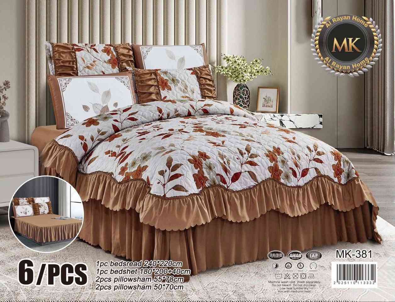 فرشة نفرين❤‍🩹
السعر 50 الف
القياس 220×240 سم
فرشة + تلبيسة + وجه مخدة 4


**إذا كنت صاحب هذا الإعلان وتريد حذفه لأي سبب، رجاءا أرسل رسالة إلى الدعم الفني**