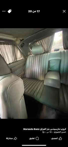 ام عليكم مرسيدس جانبو موديل 1991 مكينه وكير بلاد  se300 باب قصير مصبوغ جملايه سياره جديده صدر حداديه جديد تخم تاير جديد منضومت بانزين كامله جديد مكاني بغداد بيع او مراوس بمرسيدس فقط سعرها 95 وبيه مجال جدا بسيط 

0770 795 0215
