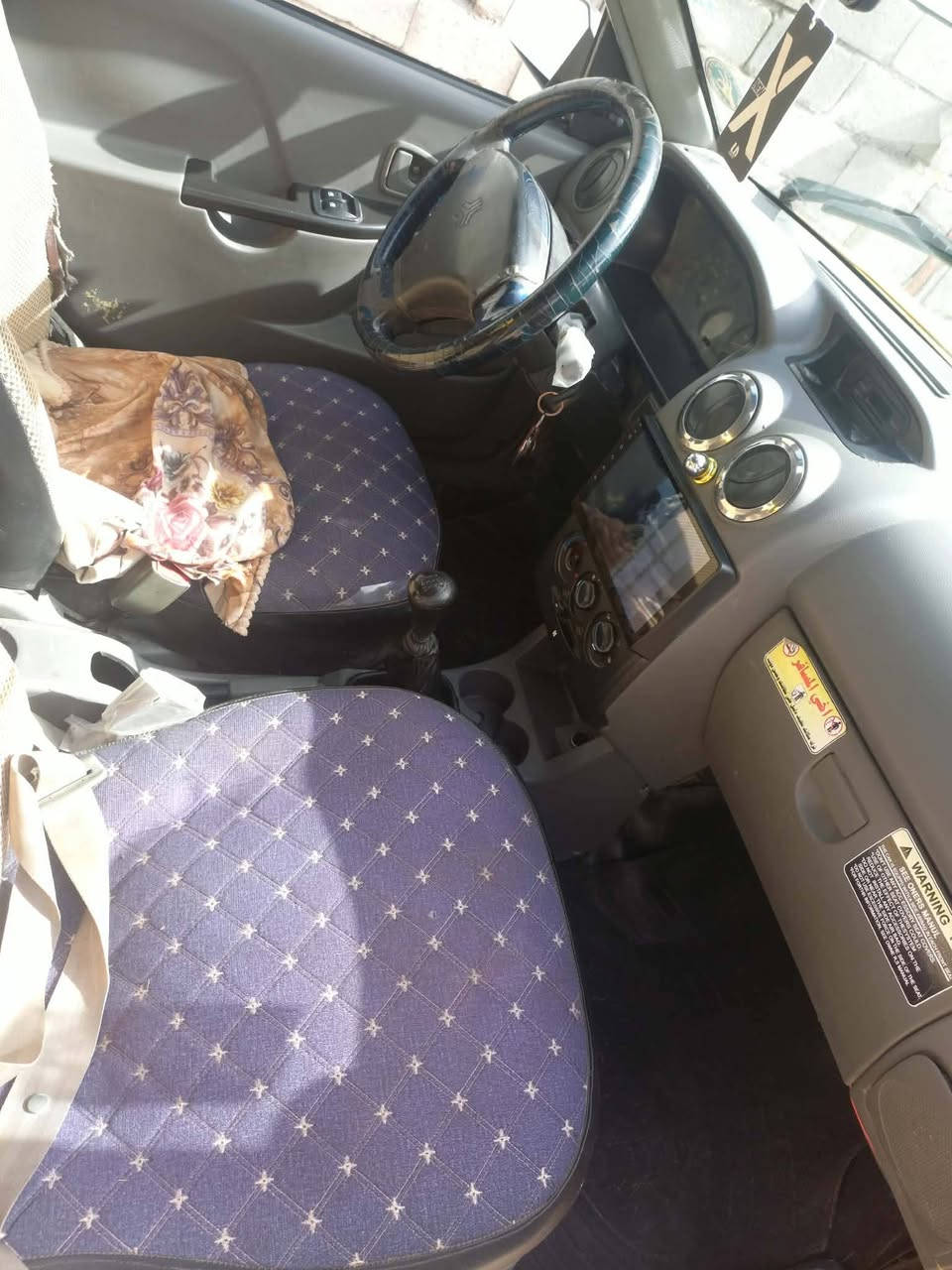 للبيع موديل ١٢ مكينه كير حداديه مكفول
رقم بغداد انكليزي العنوان طويريج ٢٥ وبيهه مجال 
***********
