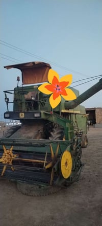 موديل ٨١ • زمار • شرط التحويل