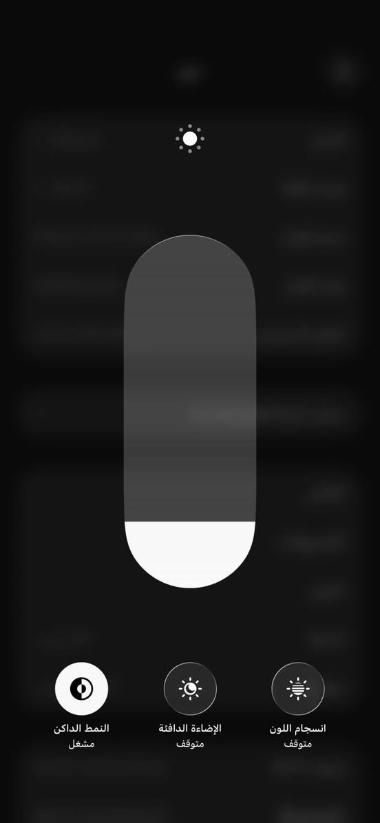 ايفون 14 برو ماكس ذاكرة 256 بطارية 82 بلادي فقط شاشة مبدل فيس ايدي شغال جهاز نضيف فقط بيع بدون مراوس سعر 495 قفل شراي ***********
