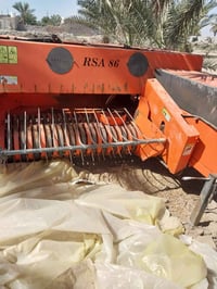 كابسه ايراني لبيع ٠٧٨٢٣١٧٥٥٠٨