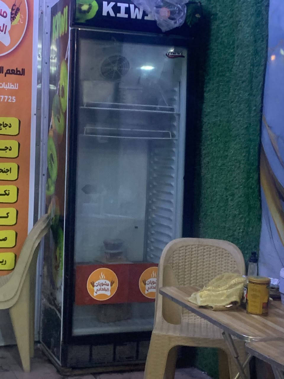 اغراض للبيع شواية غاز شواية فحم وعارضه استخدام نضيف للاستفسار الاتصال على الرقم ***********
