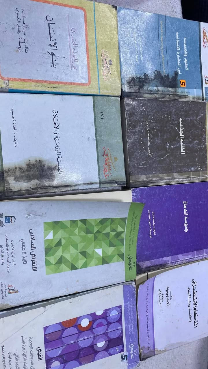 للبيع


**إذا كنت صاحب هذا الإعلان وتريد حذفه لأي سبب، رجاءا أرسل رسالة إلى الدعم الفني**