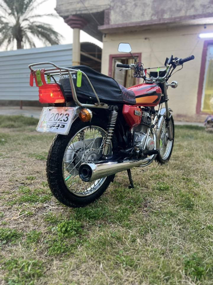 دراجه البيع ***********
