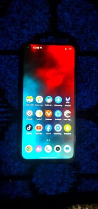 ريلمي 7 • ١٢٨/٨ • بصمة معطلة