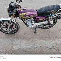 دراجه إيراني خمسه كير مديل 2025سونك سيفان دراجه كفاله عامه ماشيه شي قل...