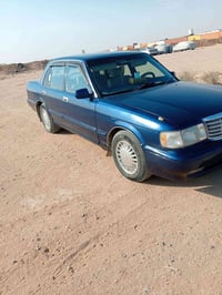 ارنب • رقم انجليزي • عوان السماوه