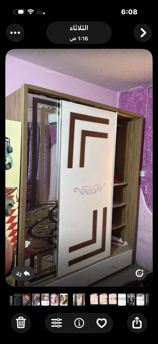 كنتور صااج مابي ضرر سعره 150بي مجال
وكنتور تركي 125العنوان حي الوفاء الشراي يتواصل خاص


**إذا كنت صاحب هذا الإعلان وتريد حذفه لأي سبب، رجاءا أرسل رسالة إلى الدعم الفني**