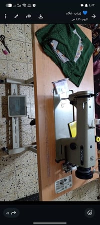 صناعي • برذر • ماطور اقتصادي