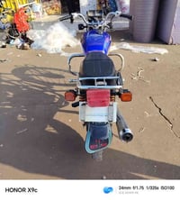 تايكر ٢٠١٨ • نضيف • جدعه