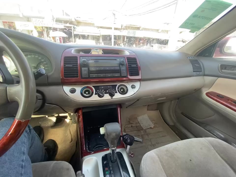 كامری ٢٠٠٤ بڕاوە 
شوێن ڕانیە


**إذا كنت صاحب هذا الإعلان وتريد حذفه لأي سبب، رجاءا أرسل رسالة إلى الدعم الفني**