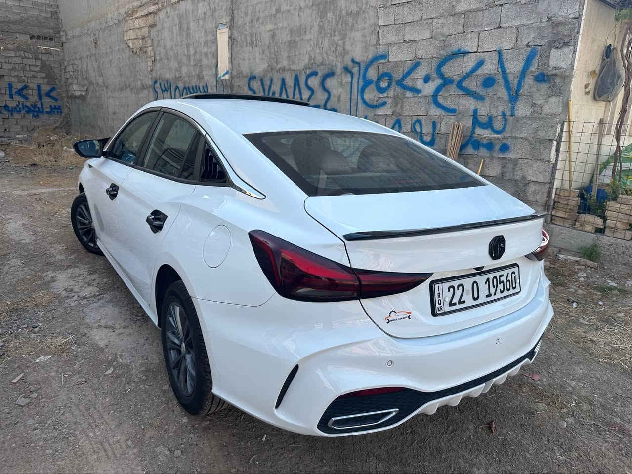 MG 2025 
فول مواسفات بى سبوغ 
بةس ساردى هةيه لة جاملخ بيشةوه
بدون سبوغ بةس باريد بل جاملخ
سعر ١١٧$ مجال
*********** أربيل, العراق

