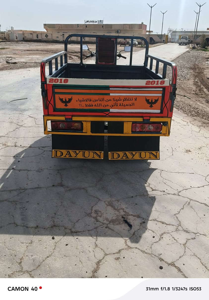 ستوته للبيع موديل 2018 اوراق اصولي ستوته نضيفه وجاهزه تخم تاير كهربائيات شغاله ستوته حلوه ونضيفه خير من الله لسعر 1450 الشراي ينتصل ‏‪***********‬‏
