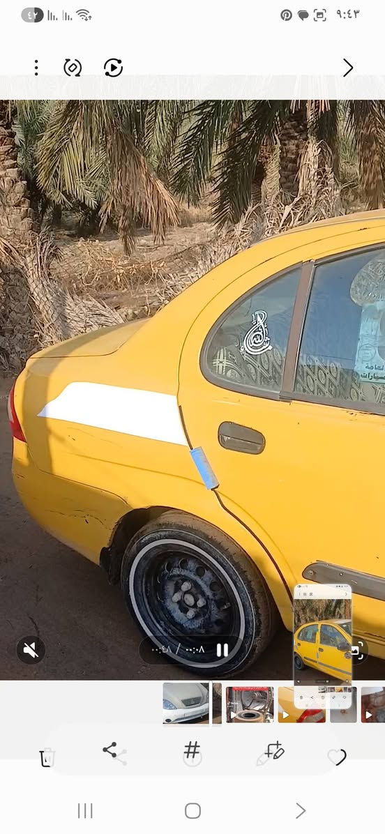 سياره طيبه ايراني مكينه توه مجفته شوثي،بيها لكاط كهربائيات تشتغل كير تمام مابي،اي نقص البصرة, العراق


**إذا كنت صاحب هذا الإعلان وتريد حذفه لأي سبب، رجاءا أرسل رسالة إلى الدعم الفني**