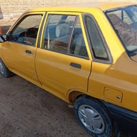 موديل 2013 • تبديل كير • قضاء عفك