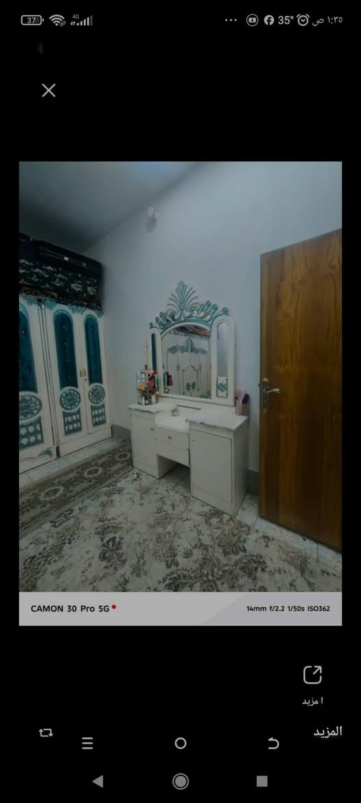 سلام عليكم غرفه مستخدمه بيهه اضرار مشخطه لكنتور فقط يرادله قفاله وتاج مابي ميز مرايات مكسورات وجربايه مكسوره سعرهه 350مكاني بغداد هذا رقم واتساب فقط ***********
