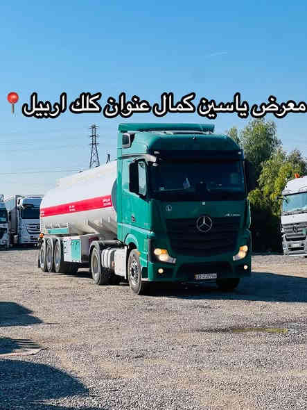 #معرض_ياسين_كمال
اكتروز وحش  
موديل2016
فول فول مواصفات 
ماشي700km 
تانكي2025
طخم تايرات جديد
كفاله عامه
حجم1845
سعره435مجال✅🔥🔥🔥🔥🔥
استفسار☎️📍
واتساب ***********
واتساب ***********
واتساب ***********
