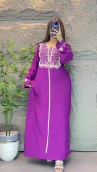 دشداشة • كشمير مصري • مقاسات ٥٠-١٢٠