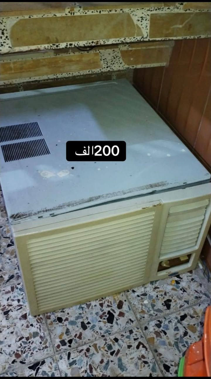 الشعب الثعالبه الأولى *********** بي واتساب
