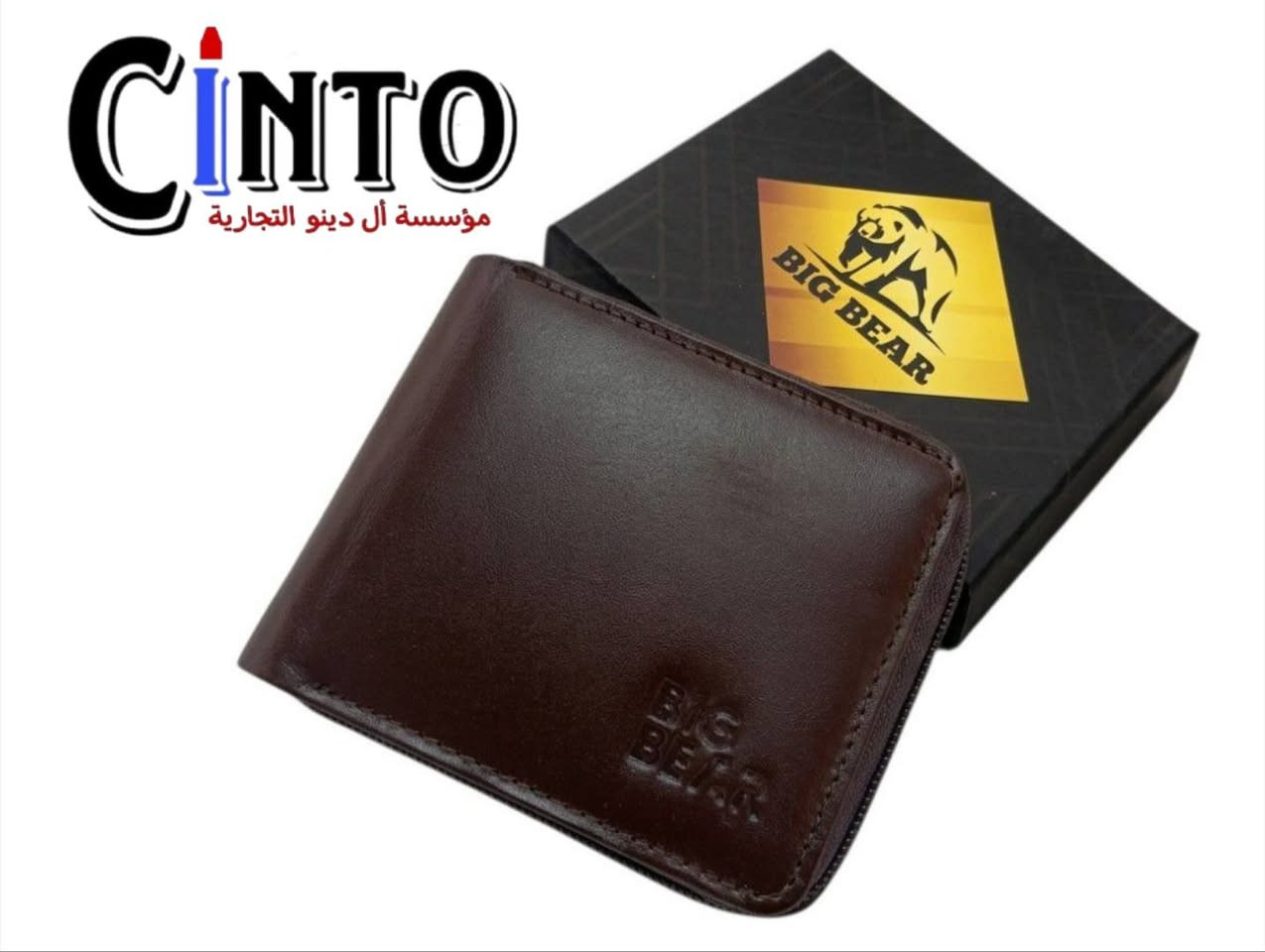 💥مؤسسة أل دينو التجارية (cinto)🔥
دى قناة التليجرام علشان تتفرج على الشغل⬇️⬇️⬇️⬇️⬇️⬇️

https://t.me/AldinoCINTO


**إذا كنت صاحب هذا الإعلان وتريد حذفه لأي سبب، رجاءا أرسل رسالة إلى الدعم الفني**