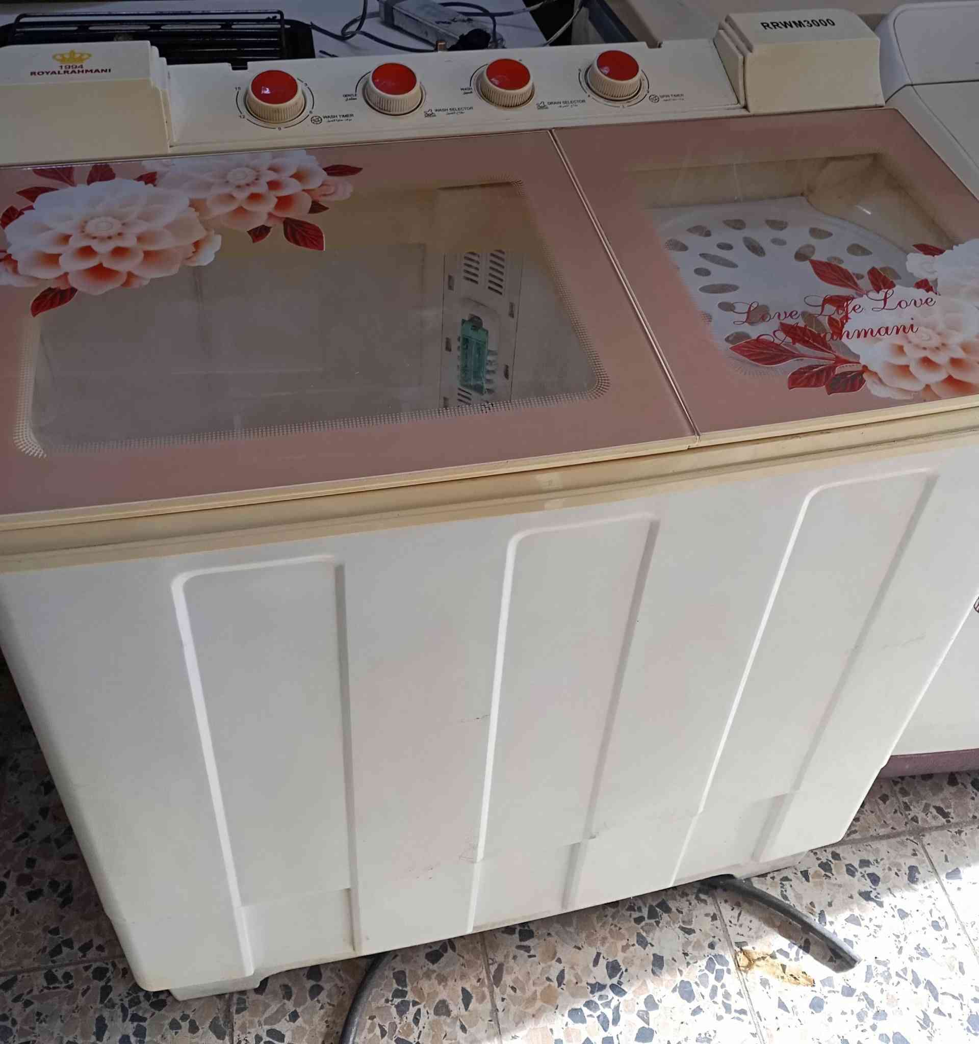 اغراض للبيع ***********
