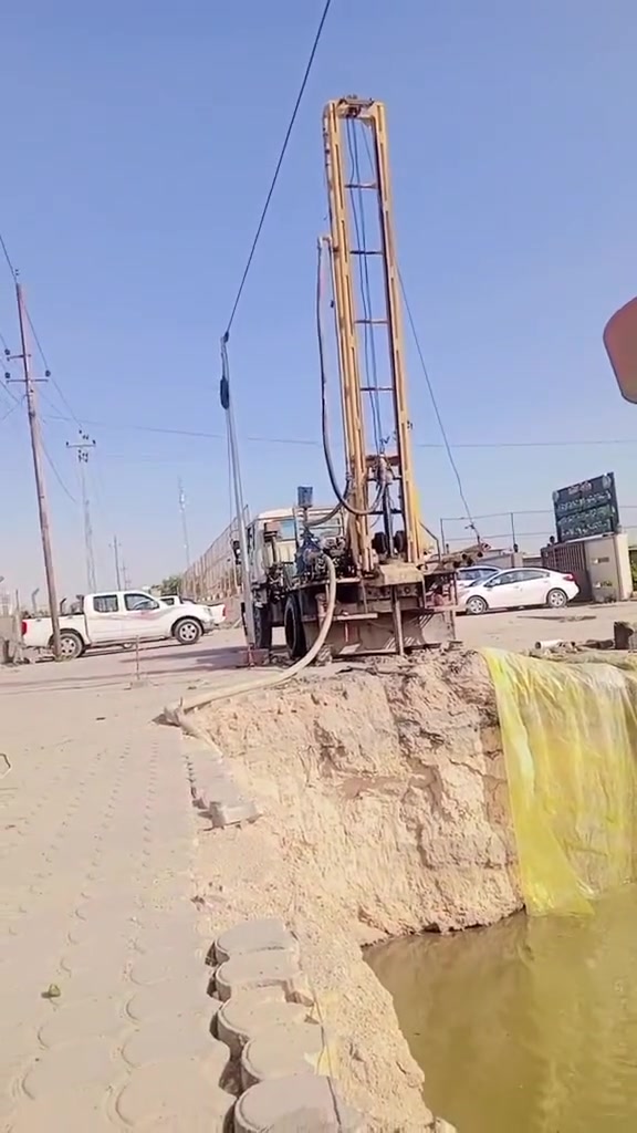 حفر لابار الارتوازيه والمهولات وتعبيرات الشارع كافت محفضات العراق بسعار مناسبه ***********
