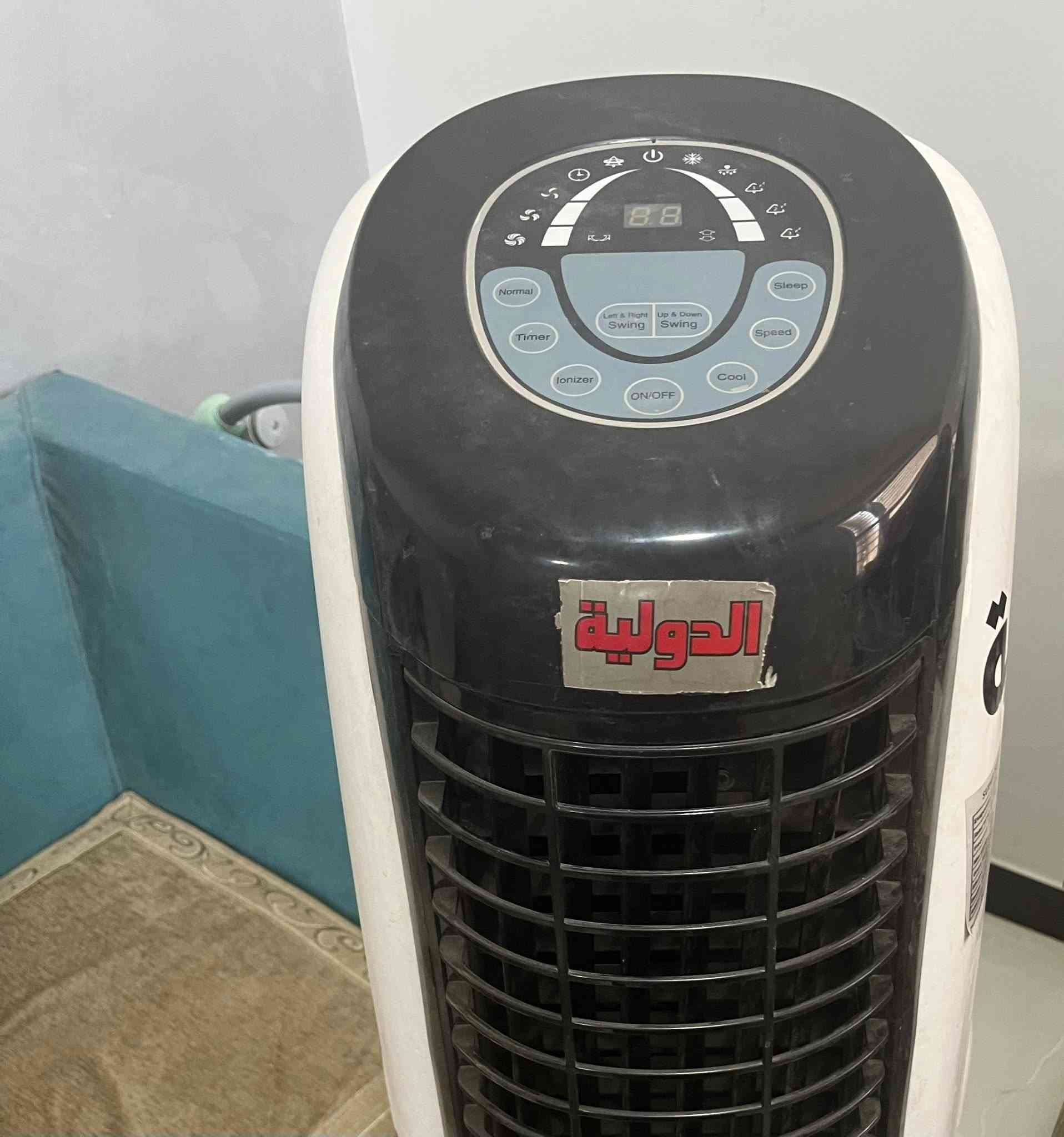 مكيف نص طن جديد للبيع  بسعر ١٥٠الف
مبرده الدوليه مستعمله نظيفه جدا بسعر ١٥٠ الف 
للاستفسار تواصل واتس اب 
0770 784 6586
