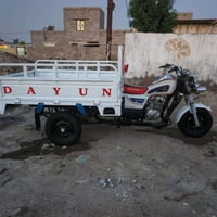 ستوته • ٢٠١٩ • كهربائية