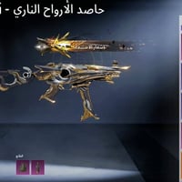 #حساب _ببجي _للبيع  مستوى الحساب 82  مستوى السكنات 56  الحساب يحتوي عل...