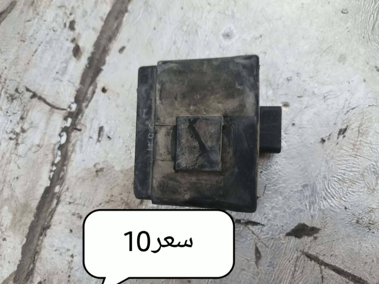 سلام عليكم غراض ثعلب
للبيع كلشي شغال عل فحص 
مكاني بغداد نهايه حي اور سبع قصور 
***********
