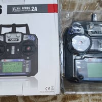 جوستك • فلاي سكاي • جديد لوك