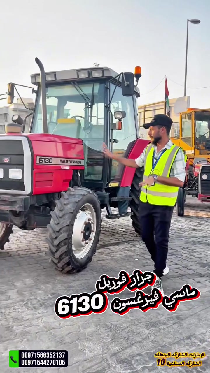 🔥 متوفر الآن لدى الهرم العالي 🔥

جرار فوريل 4×4 🚜
قدرة 85 حصان
موديل حديث
ياباني إنجليزي — أصلي وبحالة ممتازة 💯

قوة • اعتمادية • أداء عالي للمزارع والأعمال الثقيلة 🌾

📍متوفر بالإمارات
📞 للتواصل والاستفسار: 0544219102

#الهرم_العالي #جرارات #جرار_زراعي #فوريل #معدات_زراعية #جرارات_الإمارات #الشارقة #معدات_ثقيلة #زراعة #جرار_ياباني #جرار_اصلي


**إذا كنت صاحب هذا الإعلان وتريد حذفه لأي سبب، رجاءا أرسل رسالة إلى الدعم الفني**