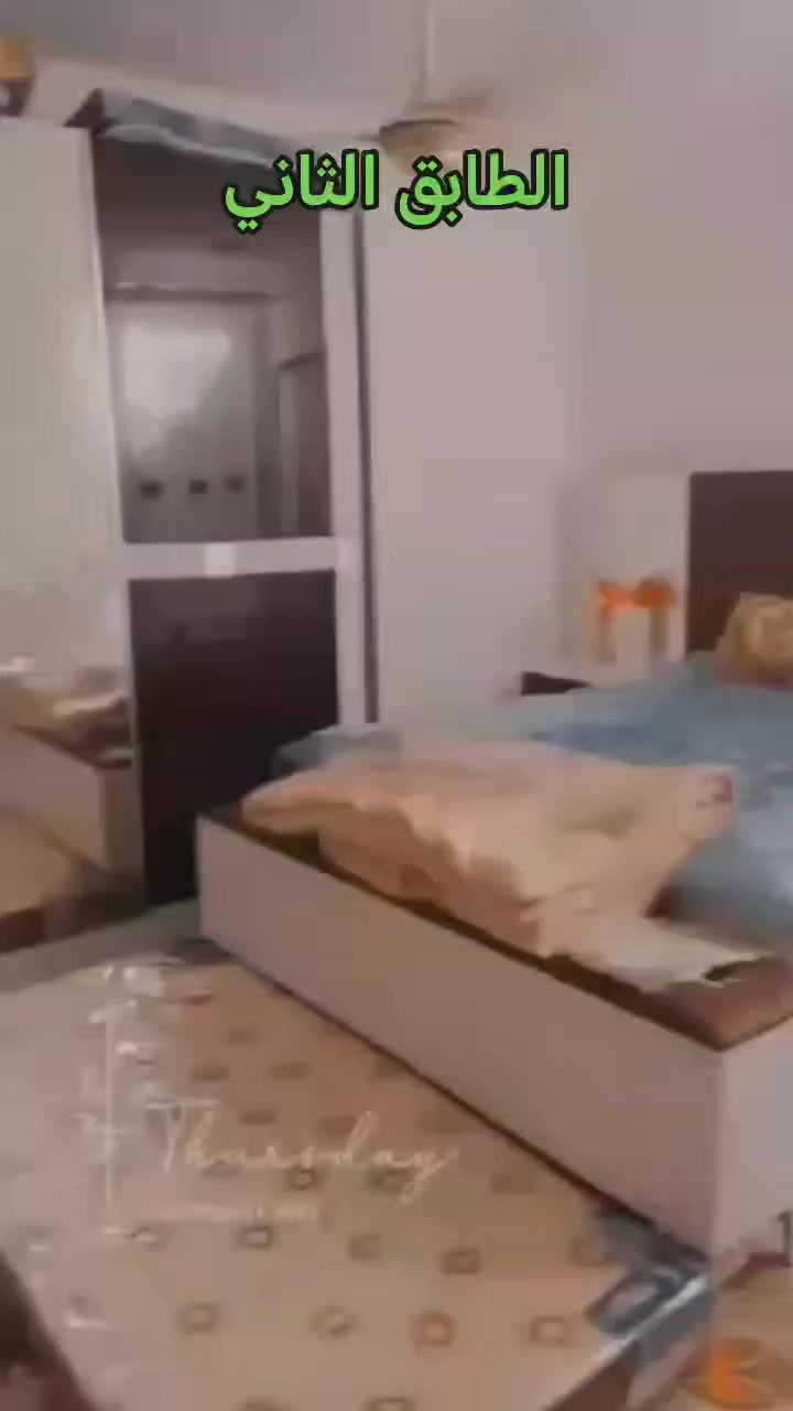 #للبيع دار مطلوب لمصرف العقاري 100متر طابقين و ساحه طابو صرف في حي النداء دخول عمود 23 منطقة ال58 ألف و قرب شارع الكفيل الرئيسي و قرب ال60 العرضي الأول مال الكيات الطابق الأول أستقبال مطبخ صاله و غرفه حمامات داخل و خارج و الطابق الثاني غرف عدد 2 و صاله و حمامات تفاصيل البناء أساس كونكريت بناء طابوك سقف كونكريت ارضيه بورسلين الجدار سراميك بيت مال جناي و فول #صاحب الدار يريد اله 60 مليون و مطلوب للمصرف العقاري 85 مليون و المشتري يسدد بل شهر 443 ألف بل شهر

متواجد وأتساب و ماسنجر واتصال مباشر  #وشعدكم_عروض_دزوهن_خاص
وأتساب و اتصال مباشر اثير  ***********
وأتساب و اتصال مباشر اسيا ***********
