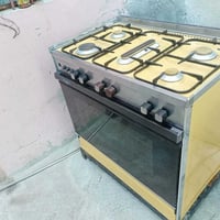 طباخ عشتار • شغال • نار زركه