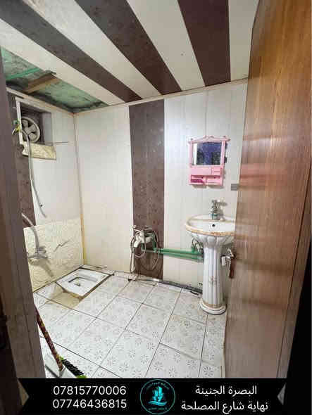 🔶(مشتمل طابق ثاني للايجار)🏡✅

🔹(الموقع الجبيله قرب السوق الاصفر )

🔸(يحتوي على / غرفتين منام / صاله  / مطبخ / صحيات / مخزن / صطح / كذلك مع المشتمل سبالت عدد اربعه و مطبخ كامل //

✔️✔️ المساحة (125) متر //

 // سعر الاجار (500) الف قابل للتفاوض  //

🔻(عنوان شركة الجوادين للاستثمار العقاري )
 (البصره /الجنينه /نهاية /شارع المصلحه / قرب سوق الجبيلة ) 

//لطلب والاستفسار الاتصال على الارقام لتالي//

واتساب +اتصال ***********
واتساب + اتصال *********** البصرة
