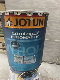 جديد ما مفتوح الون اوفايت اخذته ب185 الف ارريده ب150 الف وبيه مجال مكا...