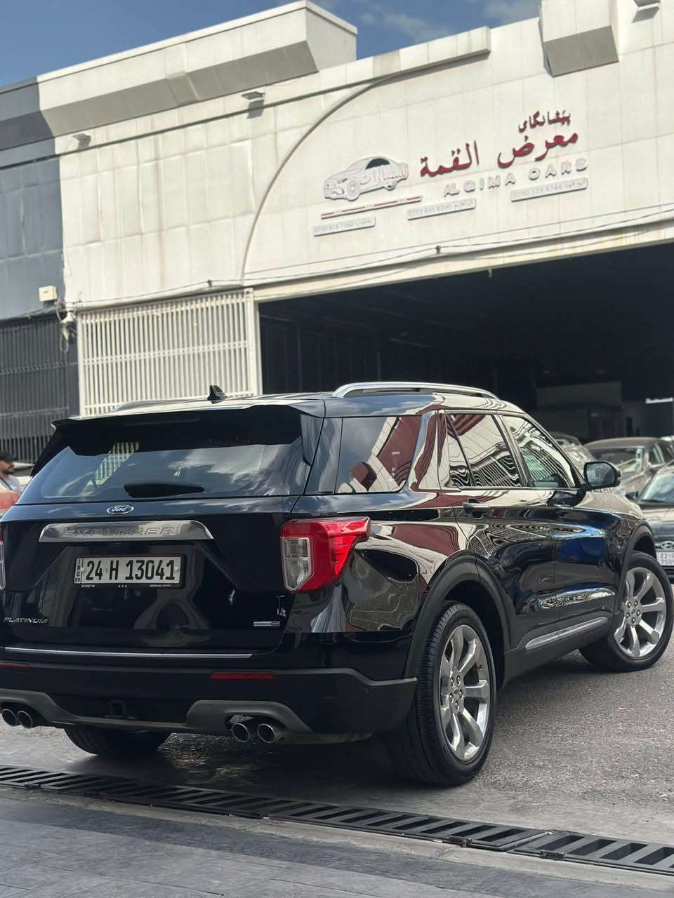 Ford explorer Platinom 
فول فول موسفات قبات 
بێ سبوخ بێ لێدران دەعامیشی بۆیاخ نیە
تانها ٢ جیی بجوک تحدیلە
١١٩ میل رۆشتیە 
هەردوی ئرباکی سیستەمە کرایە 
سعر ٢٣٠ ورقە مجال أربيل, العراق


**إذا كنت صاحب هذا الإعلان وتريد حذفه لأي سبب، رجاءا أرسل رسالة إلى الدعم الفني**