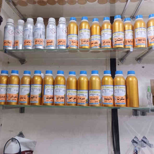 عطور مركزه كيلوات ابيع شلع سعر الكيلو 60الف وياهاا جلكانين كحول و26كيلو 4كراتين عروسه *********** كربلاء
