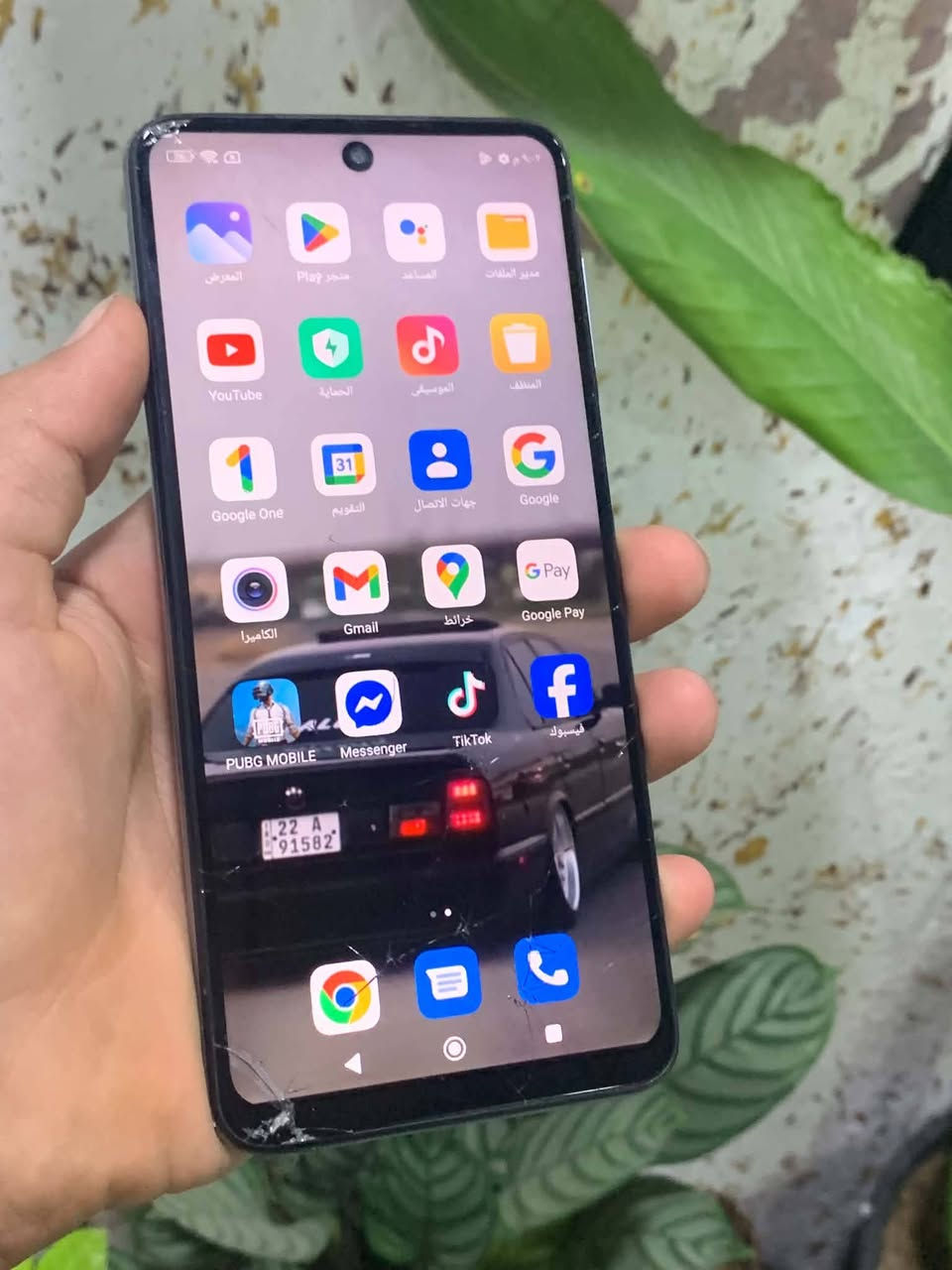 فقط كركوك👍🏻
للبيع او مراوس Redme Note 9 S مواصفات فوول معالج سناب دراجون ذاكره ١٢٨ رام ١٢ ببجي ٦٠ فريم الجهاز فقط لمس او ضهر يحتاجله بس كله بلادي ايشي ممبدله بي ضهر ولمس يتبدل اثنينهن ب ١٥ الف يرجع صفرر سعره قفل قفله من الاخير ٦٠ الف مكان كركوك قادسيه الثانيه وشكراً👍🏻


**إذا كنت صاحب هذا الإعلان وتريد حذفه لأي سبب، رجاءا أرسل رسالة إلى الدعم الفني**